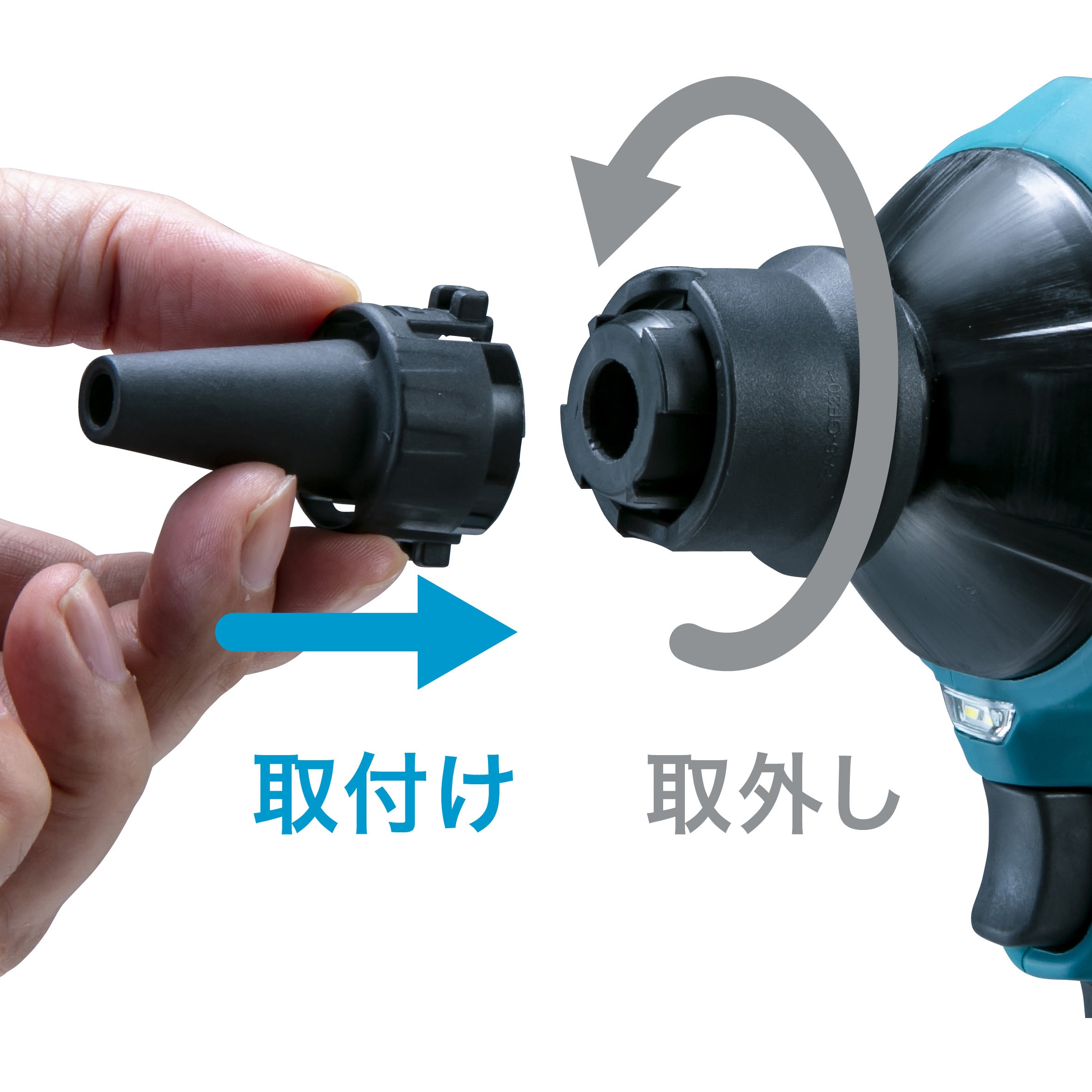 AS001GZ 充電式エアダスタ マキタ 電圧(V):直流36(40Vmax AS001GZ 充電式エアダスタ マキタ 電圧(V):直流36(40Vmax