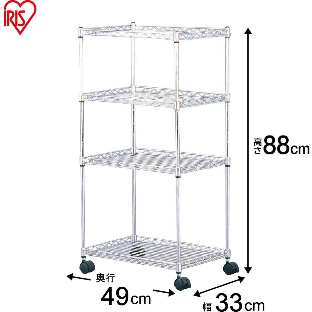 MK-3008N メタルラック (R) メタルスリム 幅15cm~33cm×奥行48cm～49cm
