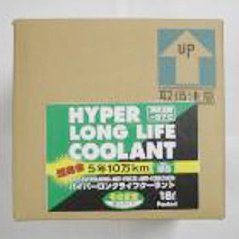 HC018GP50 ハイパーロングライフクーラント 50% 制研化学工業 液色:緑 容量18L   HC018GP50 8,698円