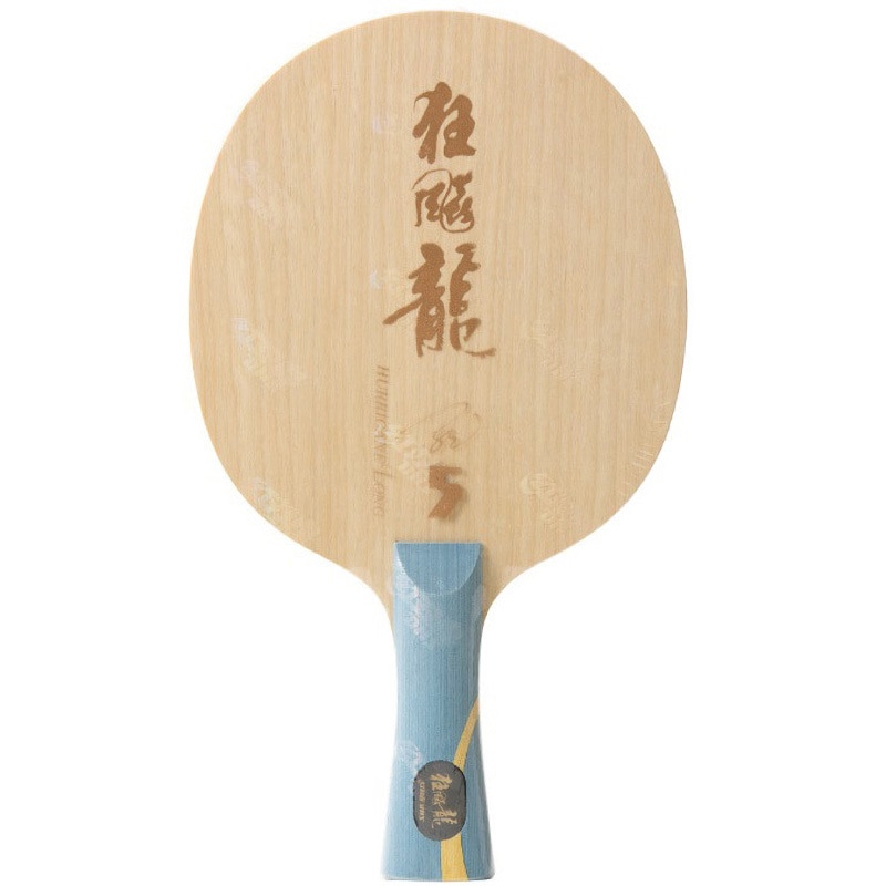 NC-0368 卓球ラケット キョウヒョウ龍5 Nittaku(ニッタク) 攻撃用