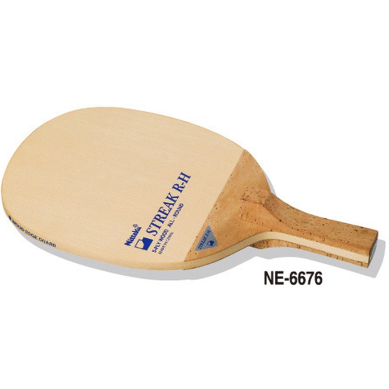 NE-6676 卓球ラケット ストリーク R-H Nittaku(ニッタク) オールラウンド用 ペンホルダー(角丸型)