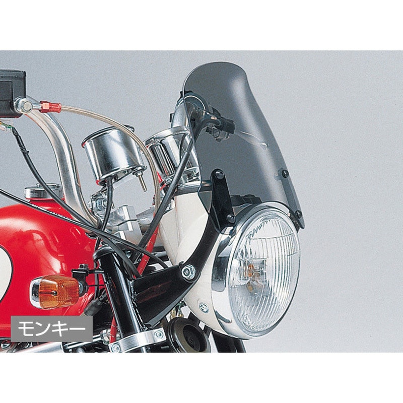 専用です 32975 NEWエアロバイザー モンキーZ50JZ-P 1個 DAYTONA(デイトナ