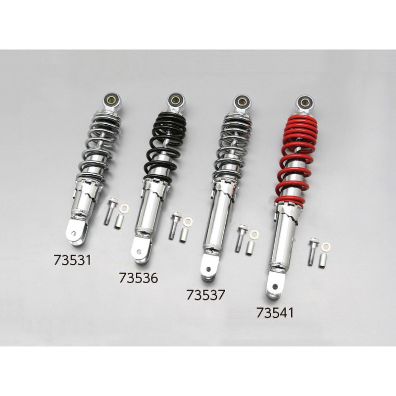 73536 UNIリヤショック(メッキ/ブラック) 1個 DAYTONA(デイトナ