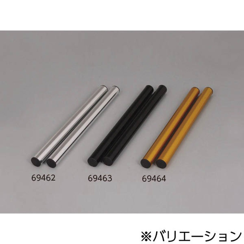 69462 ストレートバー シルバー セパハン 1個 DAYTONA(デイトナ