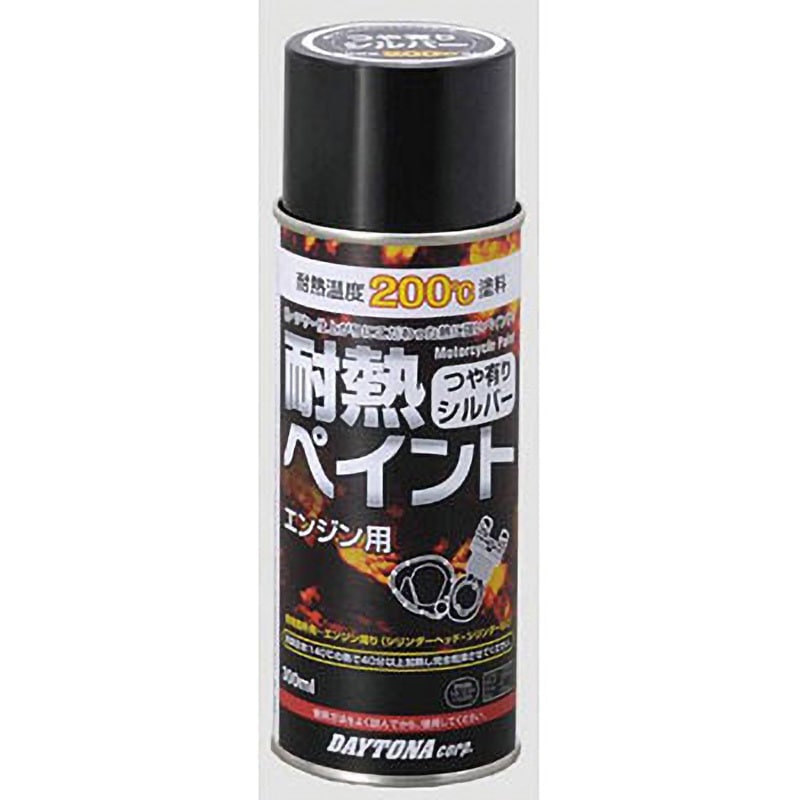 78093 タイネツペイント200ド 1個 DAYTONA(デイトナ) 【通販モノタロウ】