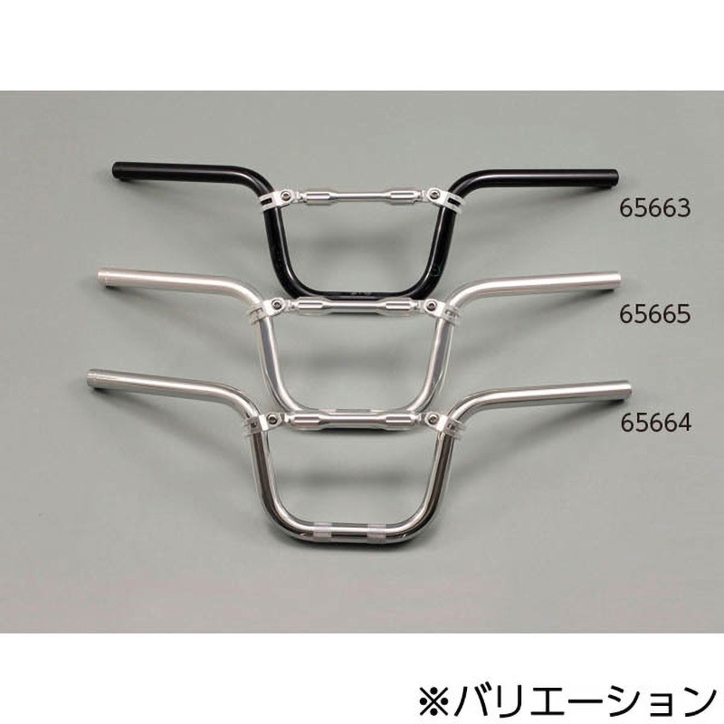 65663 ライドバー2 SEMI UP DAYTONA(デイトナ) ブラック色 - 【通販