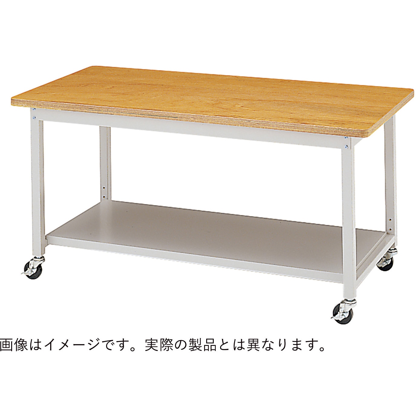 WBD-6941 ワークベンチWB型 可動作業台 150kg仕様 リノリューム 引出し付W1800×D900<配送時組立サービス付> 1台 イトーキ 【通販モノタロウ】