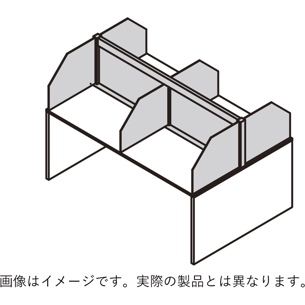 PLJA-12GECN1-Z5 インターリンクライブラリ キャレルデスク 両面用 机上フロント・サイドパネル W1200<配送時組立サービス付> 1台 イトーキ 【通販モノタロウ】
