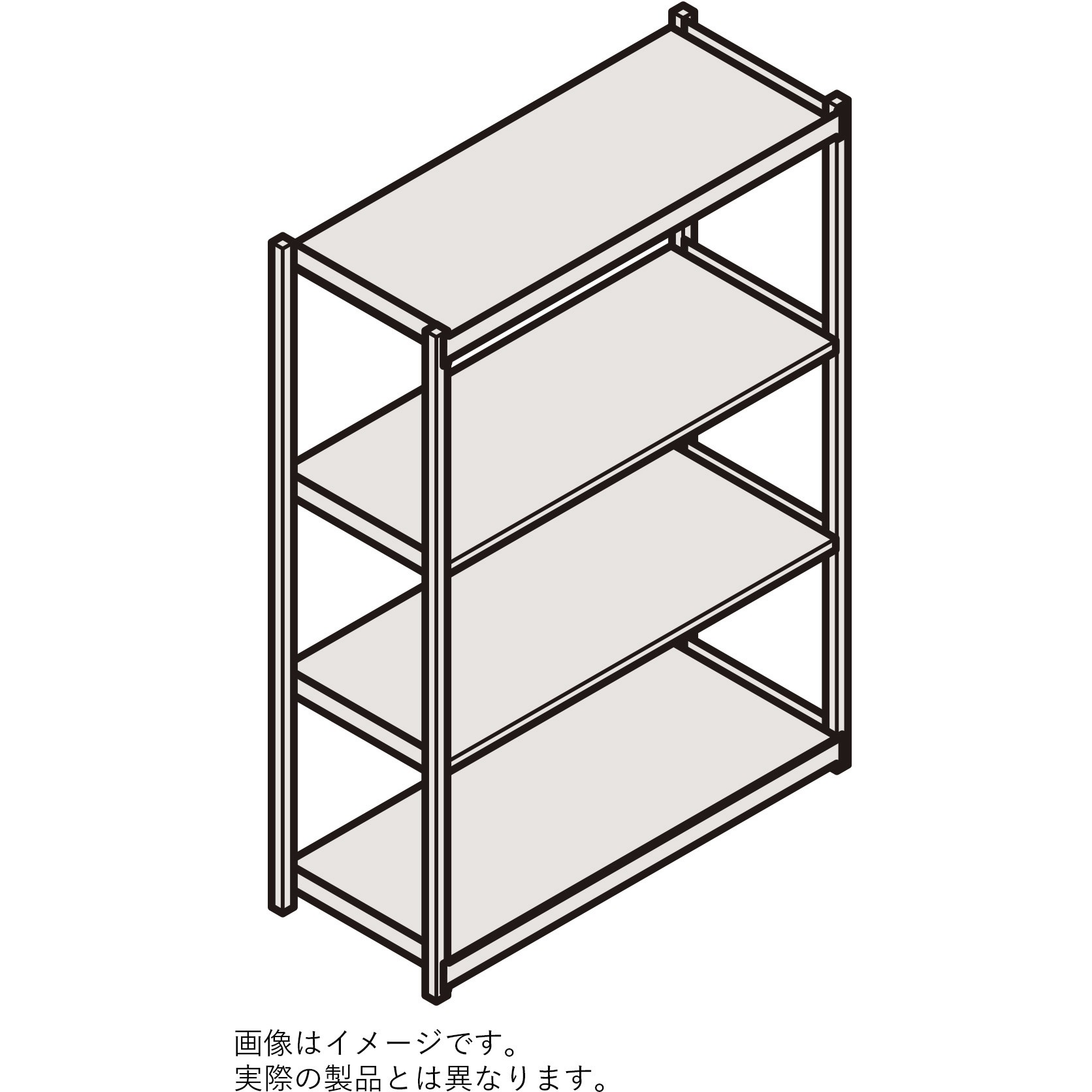 ERH-G17475-0 中量ボルトレスRH型 開放型・500kg仕様 天地5段 連増 W1200×D750×H2100<配送時組立サービス付> イトーキ ホワイトグレー色 高さ2105mm  ERH-G17475-0 93,980円