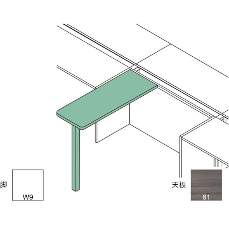 CLR-043NWG-W981 インターリンクR オプション サイドミーティングテーブル 天板中抜き用 D1300(D600用)<配送時組立サービス付> 1台 イトーキ 【通販モノタロウ】 30,537円