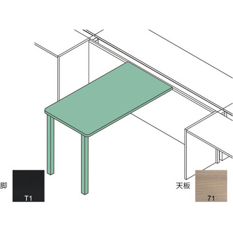 CLR-074NWC-T171 インターリンクR オプション センターミーティングテーブル 天板中抜き用 D1400(D700用)<配送時組立サービス付> 1台 イトーキ 【通販モノタロウ】