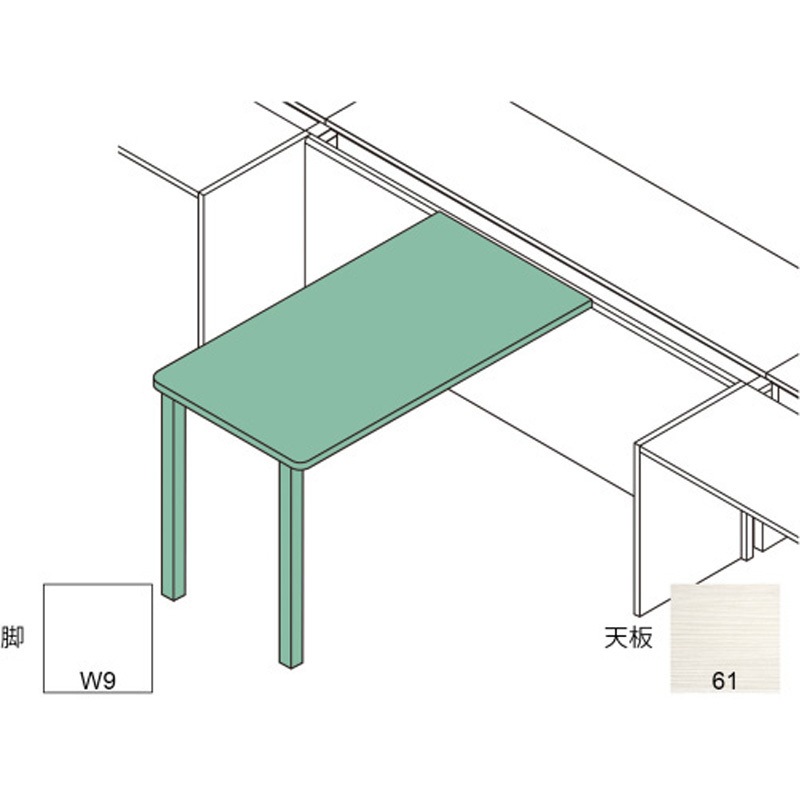 CLR-074NWC-W961 インターリンクR オプション センターミーティングテーブル 天板中抜き用 D1400(D700用)<配送時組立サービス付> 1台 イトーキ 【通販モノタロウ】 40,937円