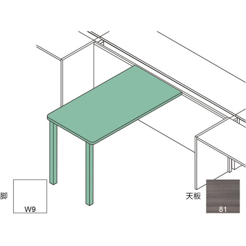 CLR-074NWC-W981 インターリンクR オプション センターミーティングテーブル 天板中抜き用 D1400(D700用)<配送時組立サービス付> 1台 イトーキ 【通販モノタロウ】