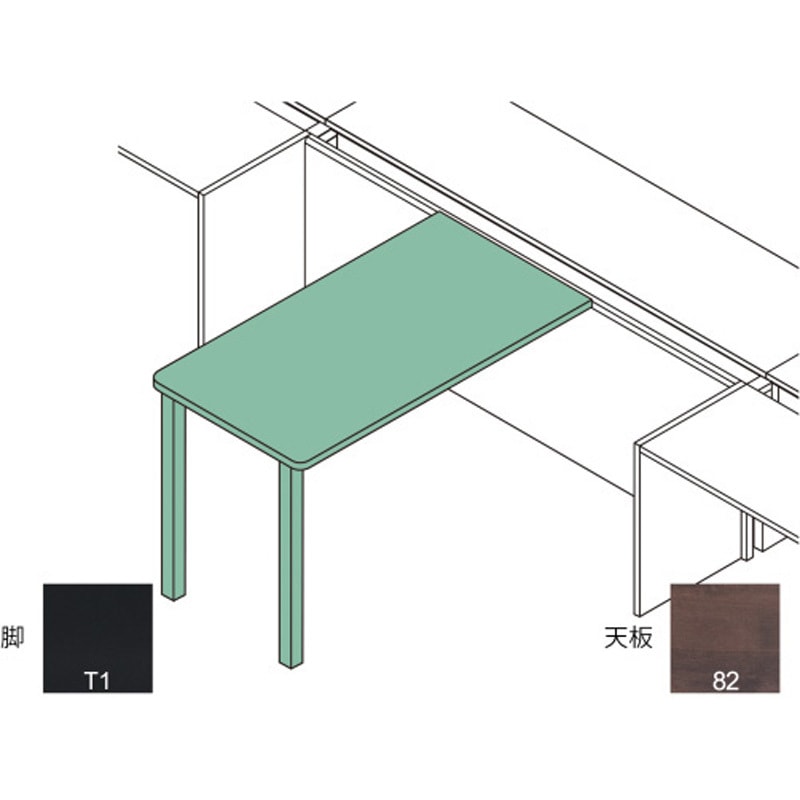 CLR-075NWC-T182 インターリンクR オプション センターミーティングテーブル 天板中抜き用 D1500(D800用)<配送時組立サービス付> 1台 イトーキ 【通販モノタロウ】