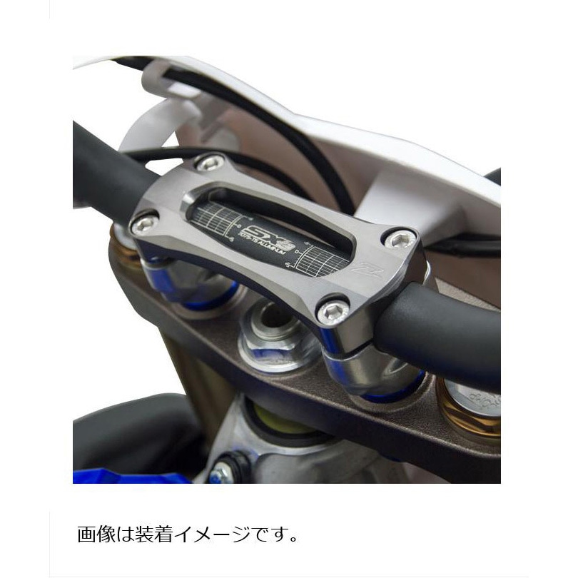 F4596 スタビライザー SX F4596 1個 ZETA 【通販モノタロウ】
