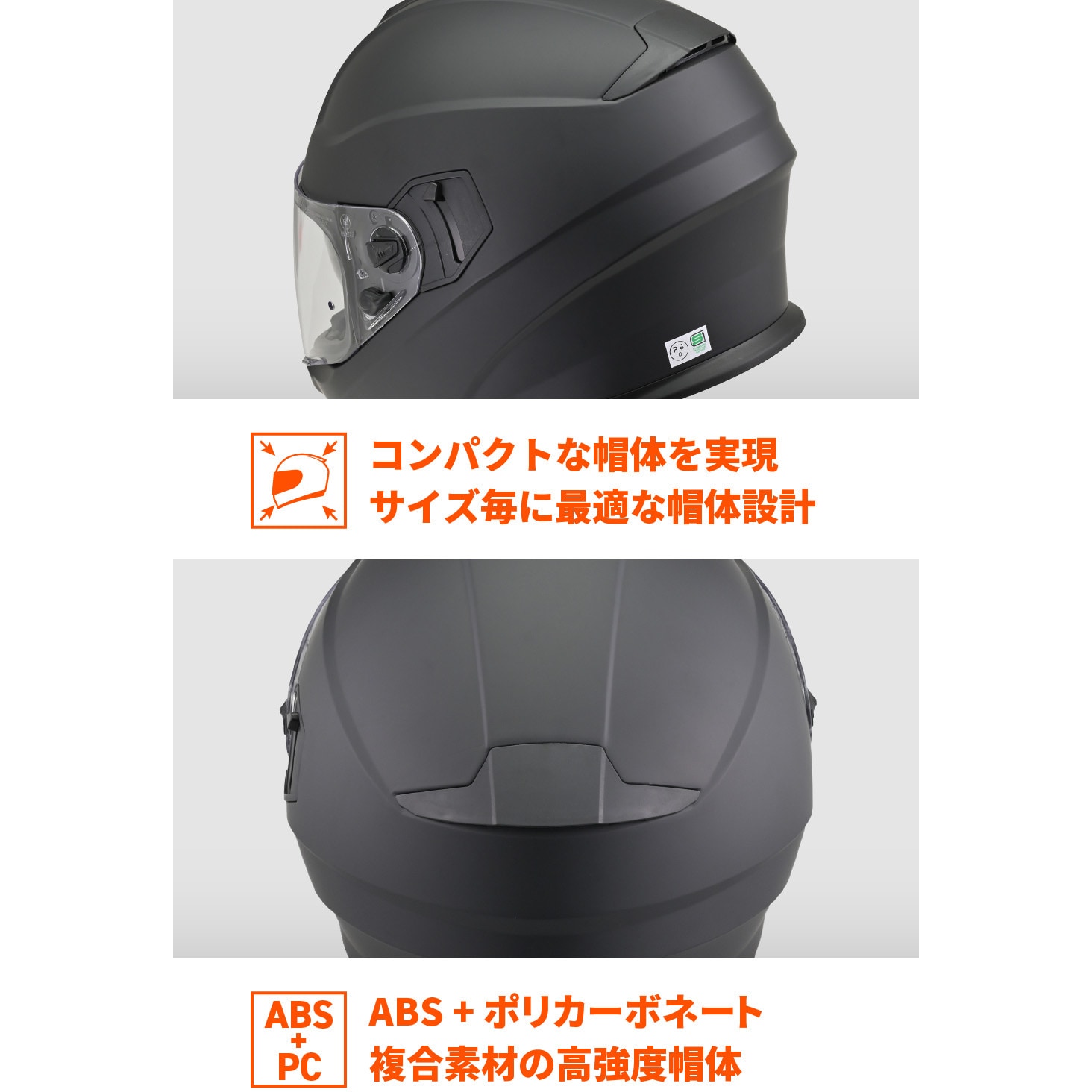 ジャーマンヘルメット ナチヘル 旧ドイツ軍 マットブラック
