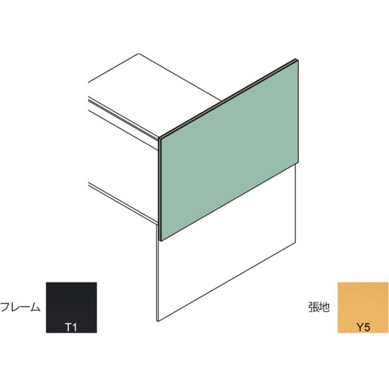 CLR145XHHFCT1Y5 インターリンクR エンドパネル シェルフ・フロントキャビネットハイタイプ用 D1400 布地C<配送時組立サービス付> 1枚 イトーキ 【通販モノタロウ】 55,188円