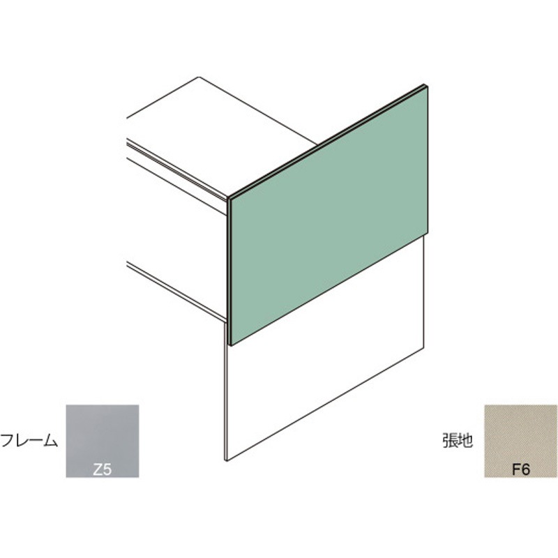 CLR145XHHFCZ5F6 インターリンクR エンドパネル シェルフ・フロントキャビネットハイタイプ用 D1400 布地C<配送時組立サービス付> 1枚 イトーキ 【通販モノタロウ】