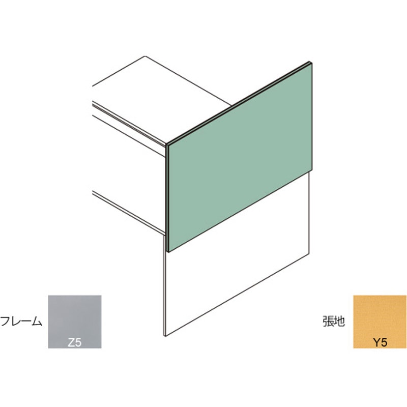 CLR165XHHFCZ5Y5 インターリンクR エンドパネル シェルフ・フロントキャビネットハイタイプ用 D1600 布地C<配送時組立サービス付> 1枚 イトーキ 【通販モノタロウ】