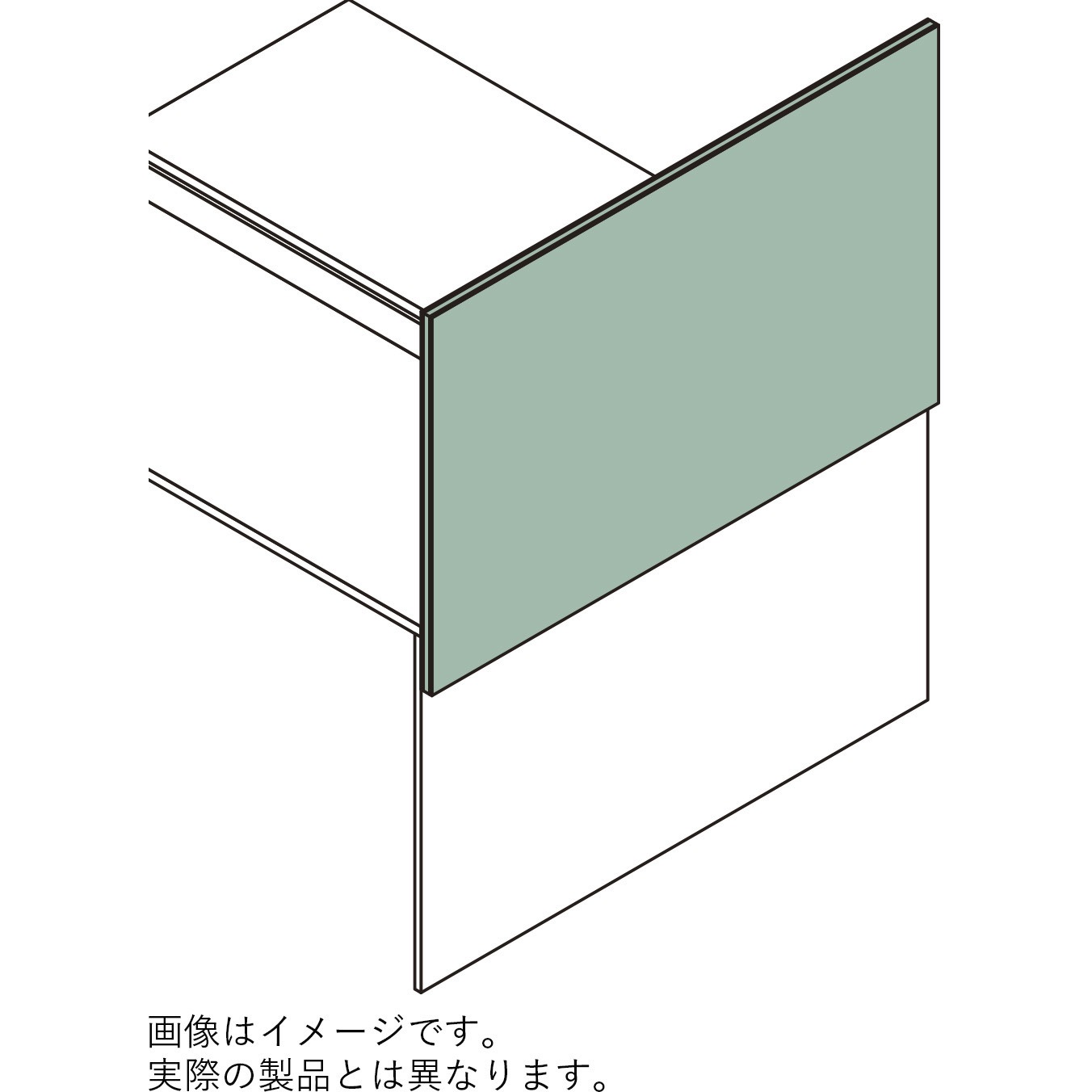 CLR165XHLFCT1Y5 インターリンクR エンドパネル フロントキャビネットロータイプ用 D1600 布地C<配送時組立サービス付> 1枚 イトーキ 【通販モノタロウ】