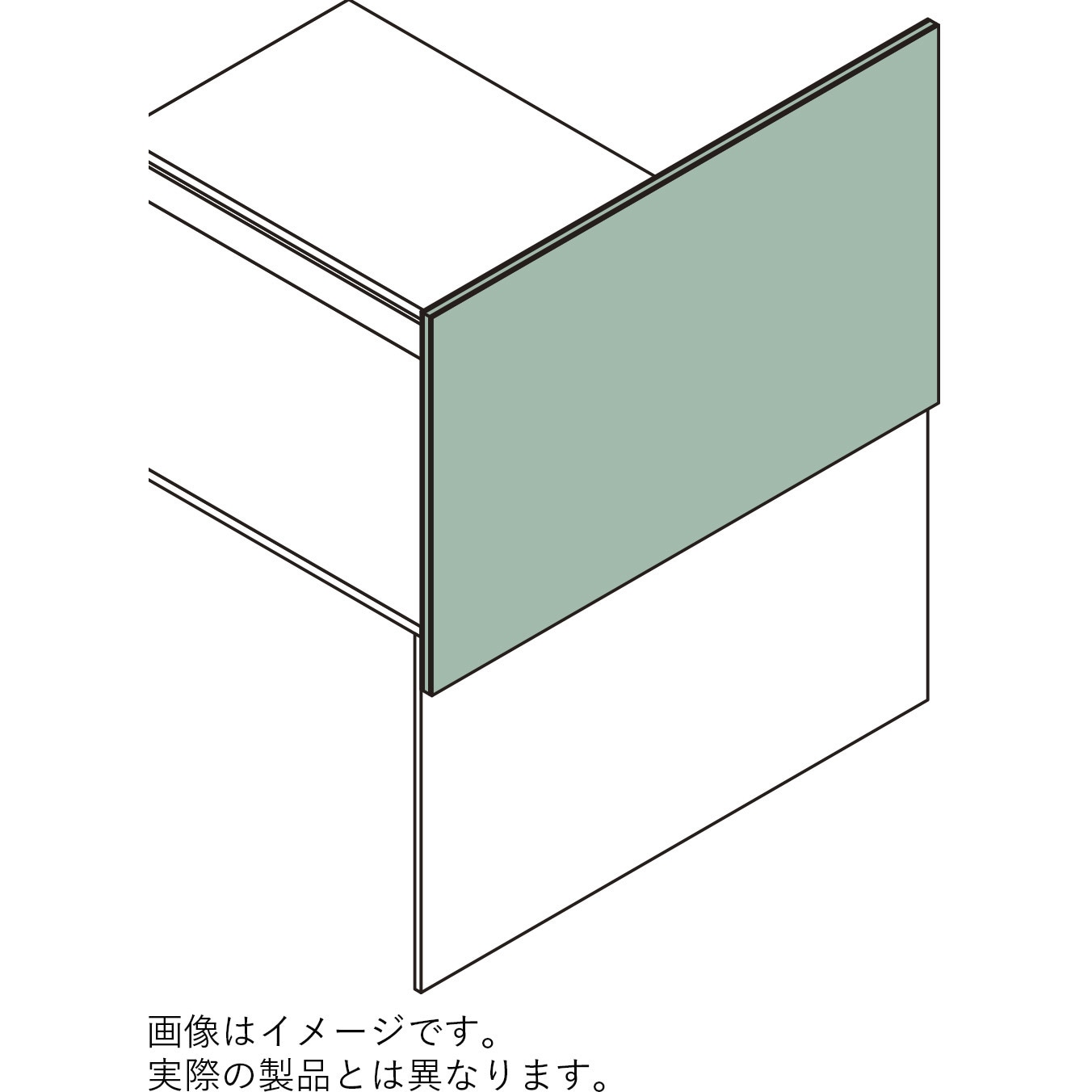 CLR165XHLFCW9W2 インターリンクR エンドパネル フロントキャビネットロータイプ用 D1600 布地C<配送時組立サービス付> 1枚 イトーキ 【通販モノタロウ】