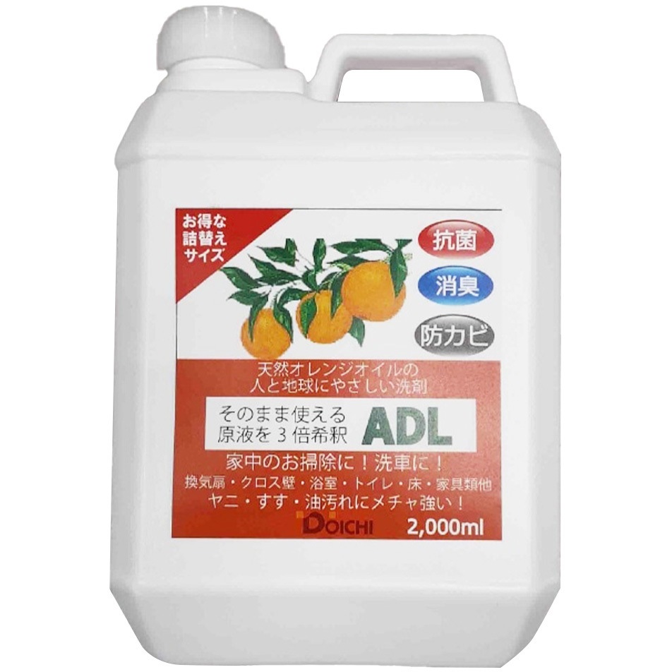 096192 ADL(原液)  2L ドーイチ 内容量2000mL