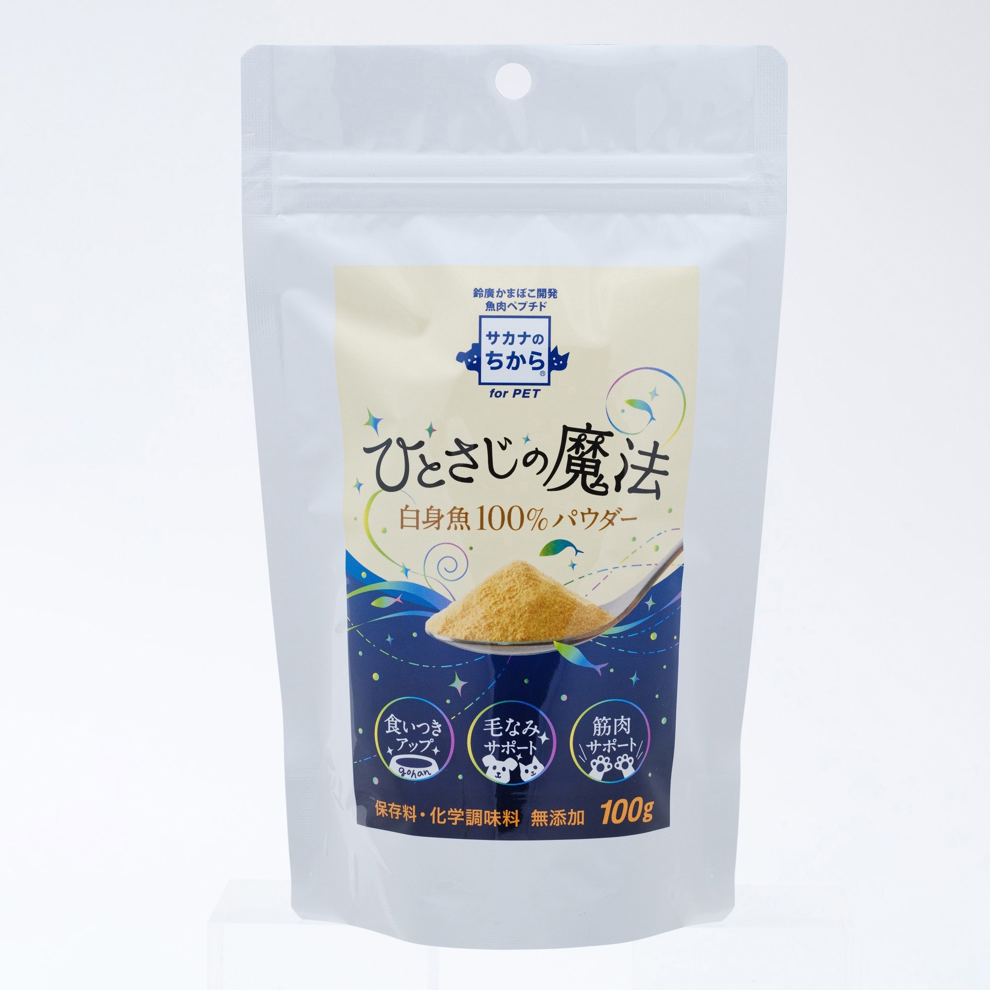 88810 ひとさじの魔法 100g 1箱(100g×10袋) 鈴廣かまぼこ 【通販モノタロウ】