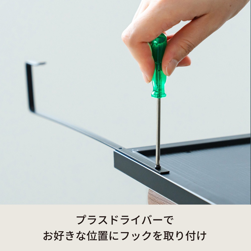 NK-009 ドア掛けフック 永井興産 幅8mm高さ345mm 1セット(10台) NK-009