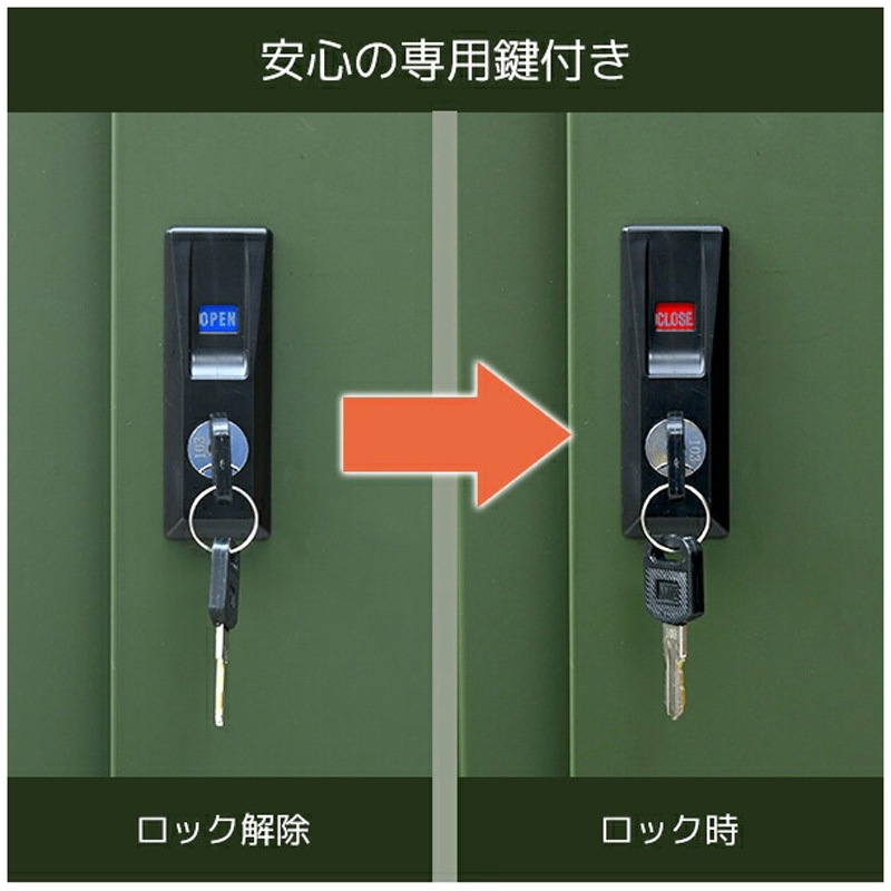 DSLB-1215(OD) スチール収納庫 物置き 幅122 奥行79 高さ153 YAMAZEN 