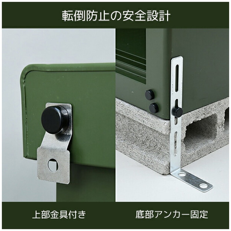 DSLB-1215(OD) スチール収納庫 物置き 幅122 奥行79 高さ153 YAMAZEN