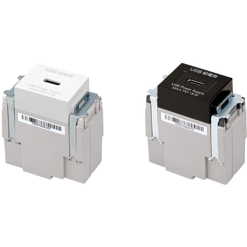 DM1-USB-R3706-BL 埋込充電用USBコンセント 1個 LAMP(スガツネ工業