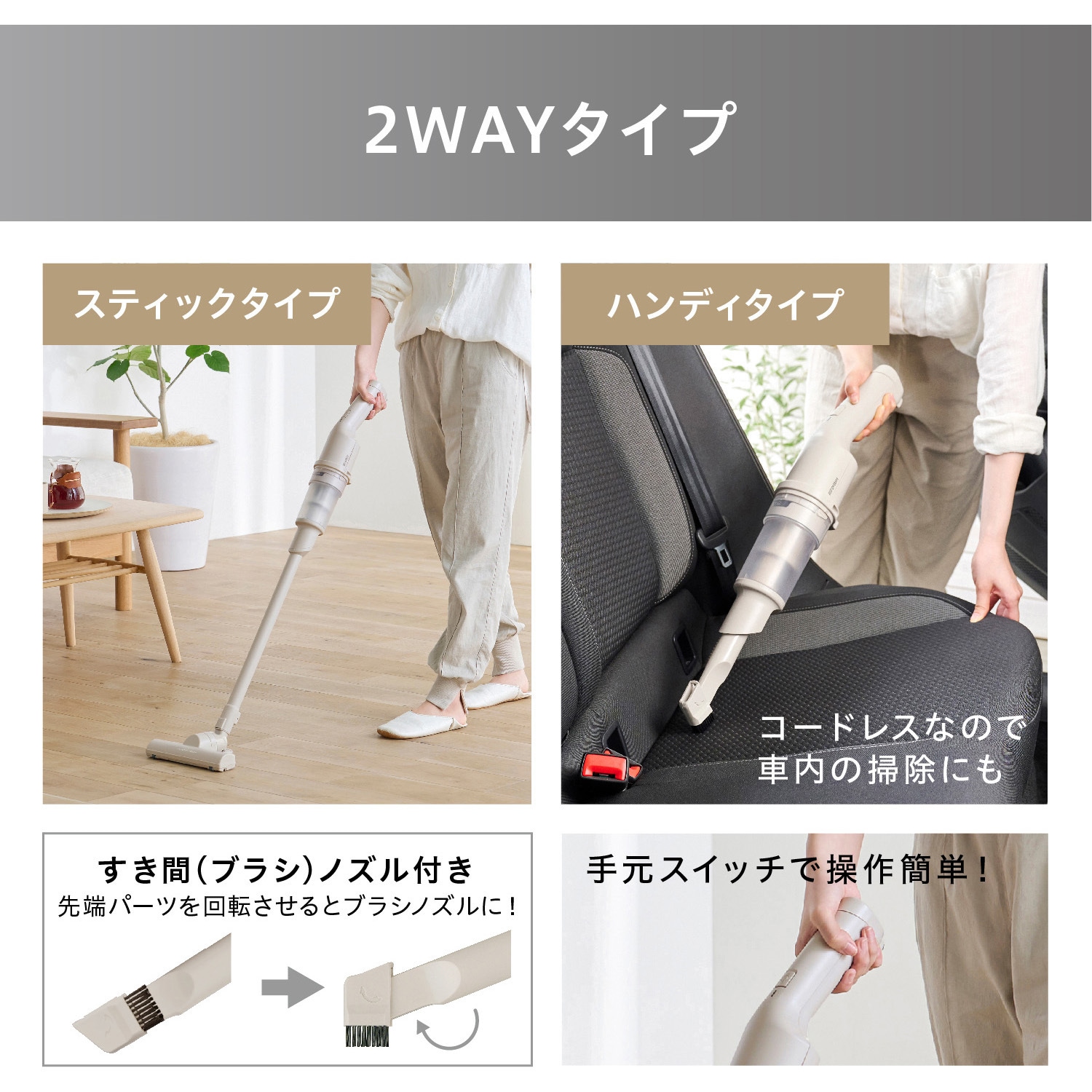 SCD-220-HC 充電式サイクロンスティック掃除機 超軽量 コードレス