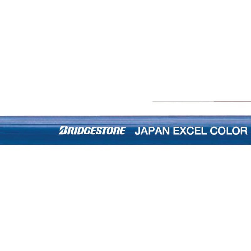 12x2BB エクセルカラーホース 青 1本 BRIDGESTONE(ブリヂストン