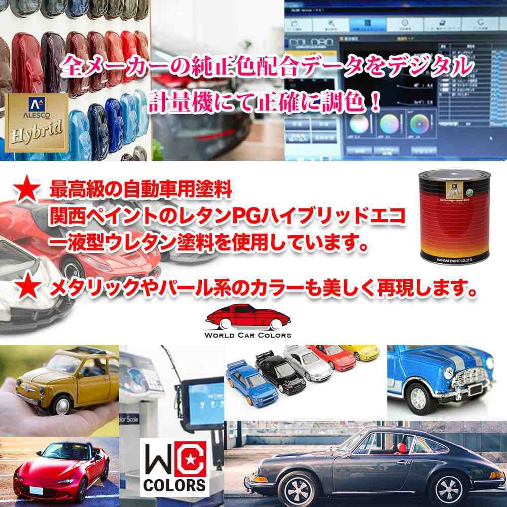みたろう This is the very first model [Z1] from 1972 [3-digit