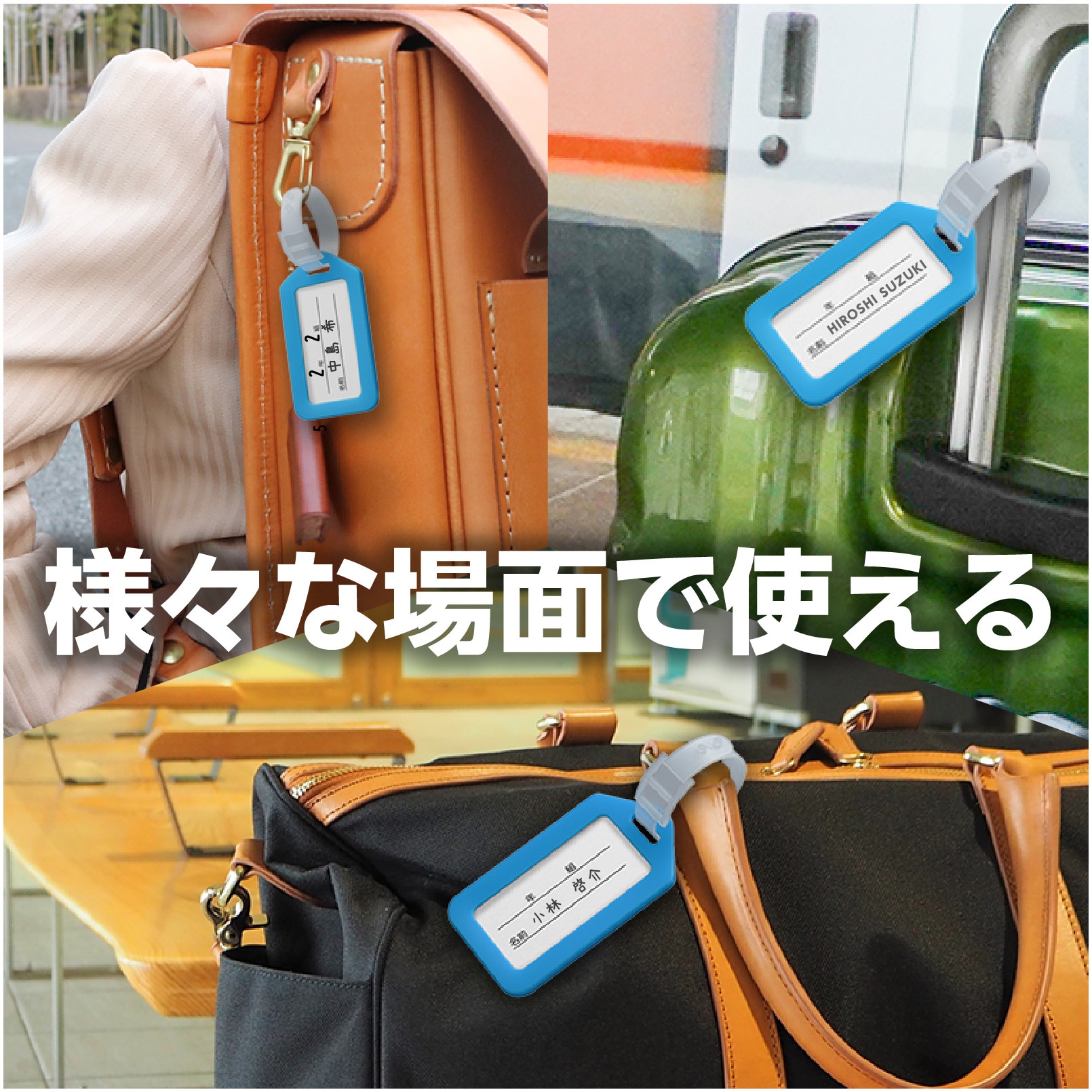 91717 ネームタグ アーテック[学校教材・教育玩具] ライトブルー色 縦