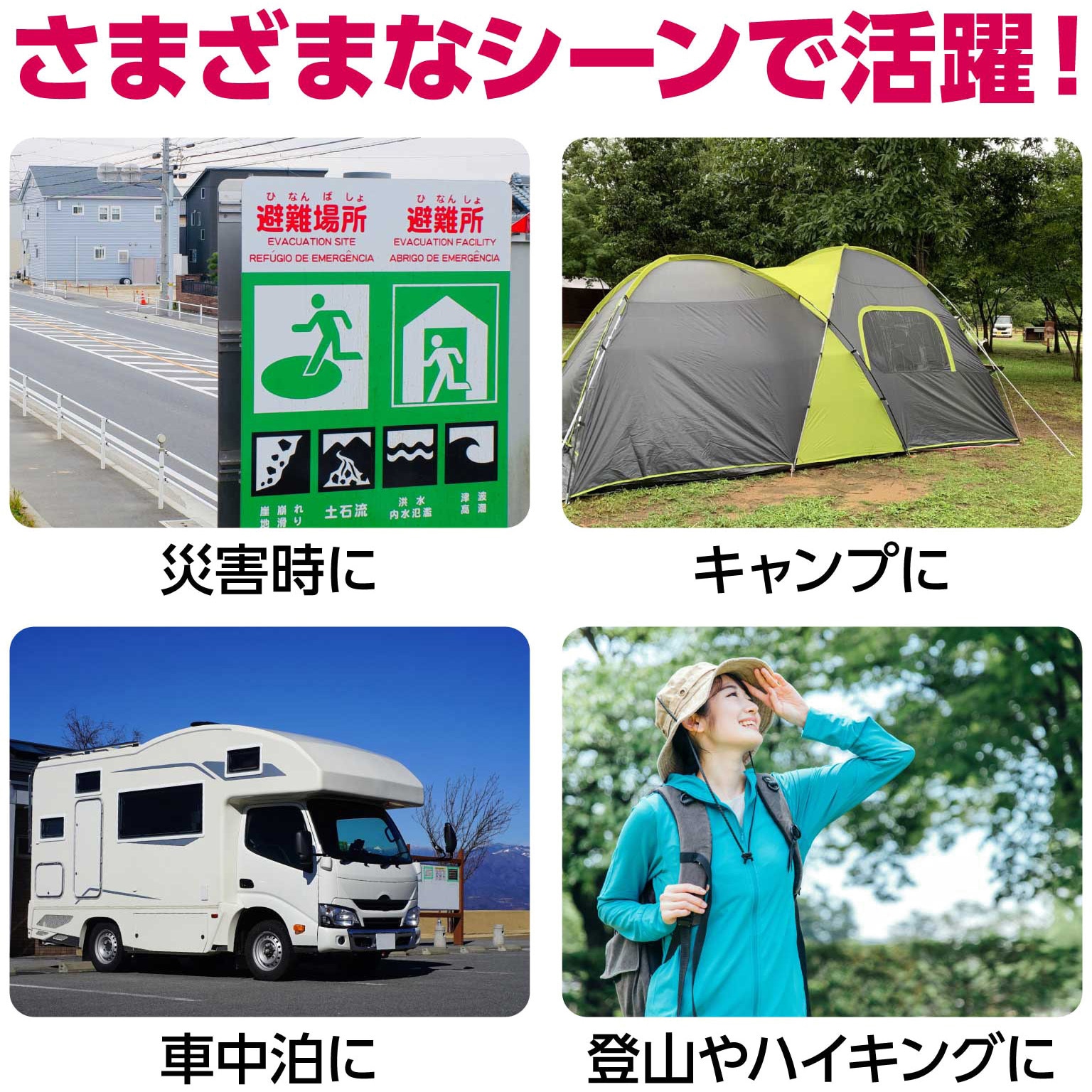 ソーラー充電器 薄型 超軽量 折りたたみ式 楽天市場】ソーラー モバイルバッテリー ポータブル ソーラー