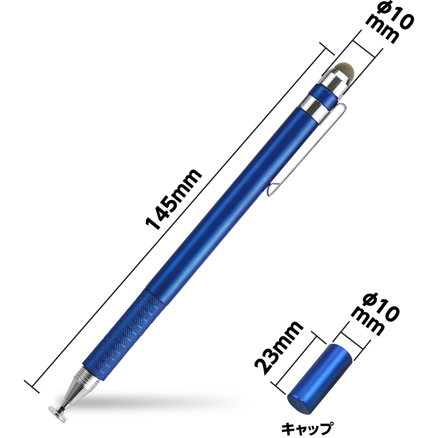 91766 2WAYタッチペン(導電性タイプ) アーテック[学校教材・教育玩具