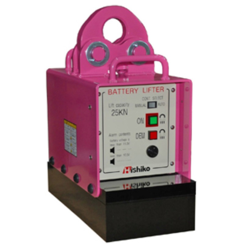 KBLF250B バッテリーリフティングマグネット 1台 菱小 【通販モノタロウ】 242,910円