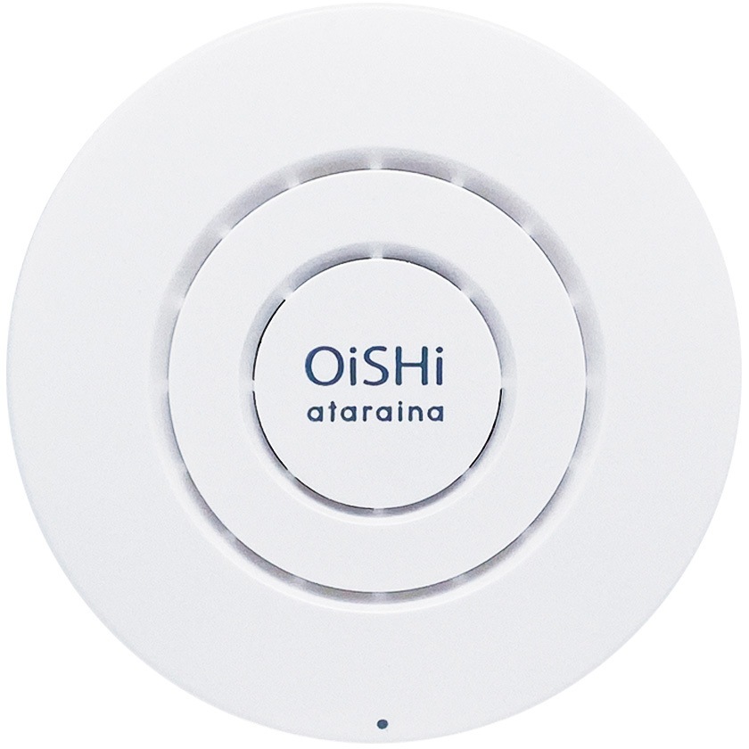 ホワイト 持ち運べるアロマ空気清浄器OiSHi(オイシイ) 本体セット ataraina(クリエイティブトレーディング) ホワイト色