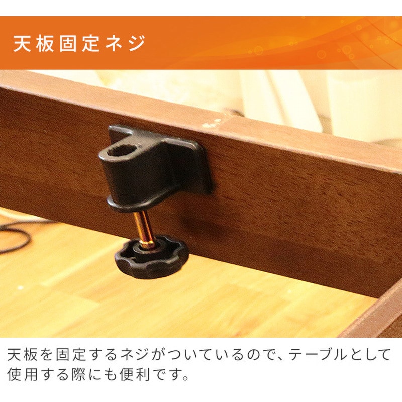 新品未使用箱不良 山善 GND-HDN80(DB) ダイニングこたつ ダイニングこたつ