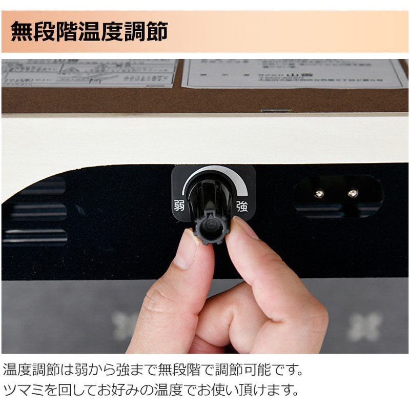 未使用 ☆ 山善 コタツ交換ユニット YHF-TM50 楽天市場】こたつ ヒーター こたつ用 ヒーターユニット YHF-M507