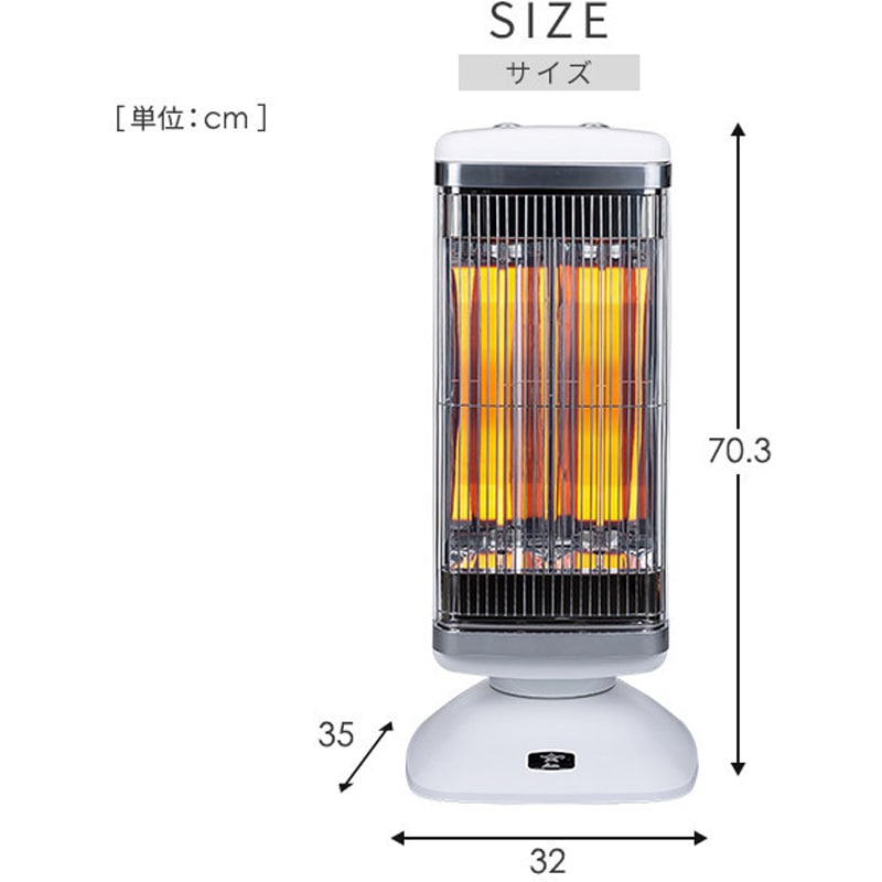 こむぎ 2020年グラファイトヒーター ALADDIN CAH-2G10C こむぎ 2020年