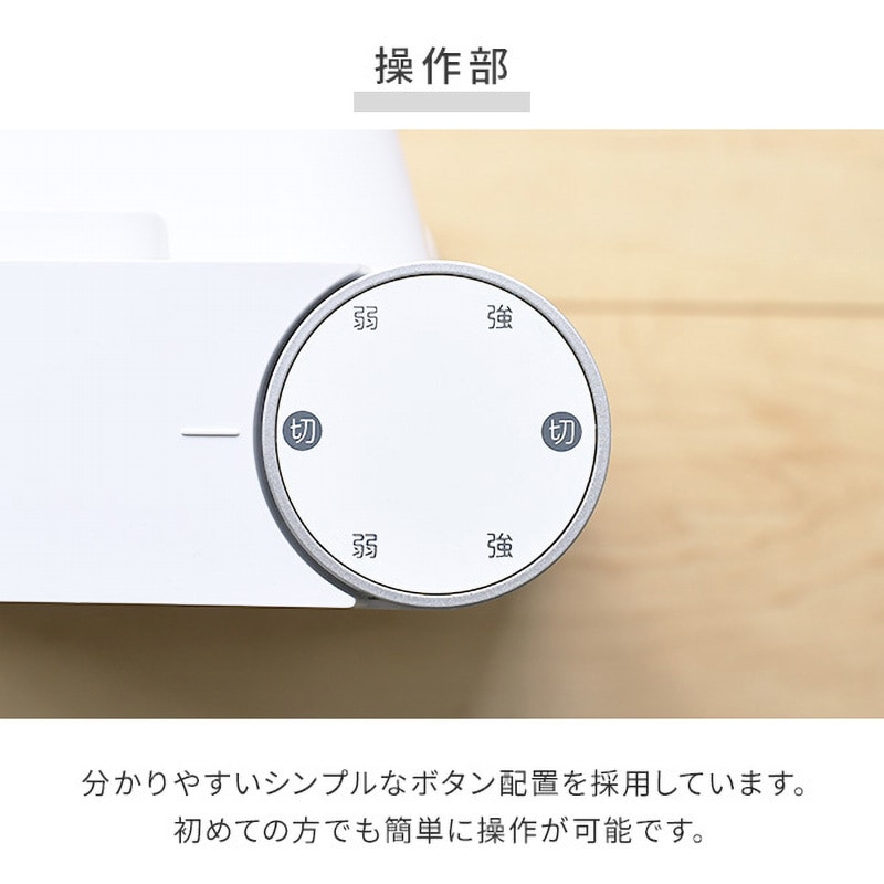 セラミックファンヒーターHF-L121
1200W小型速暖出力2段階切替転倒オフ Amazon | [山善] セラミックファンヒーター セラミックヒーター
