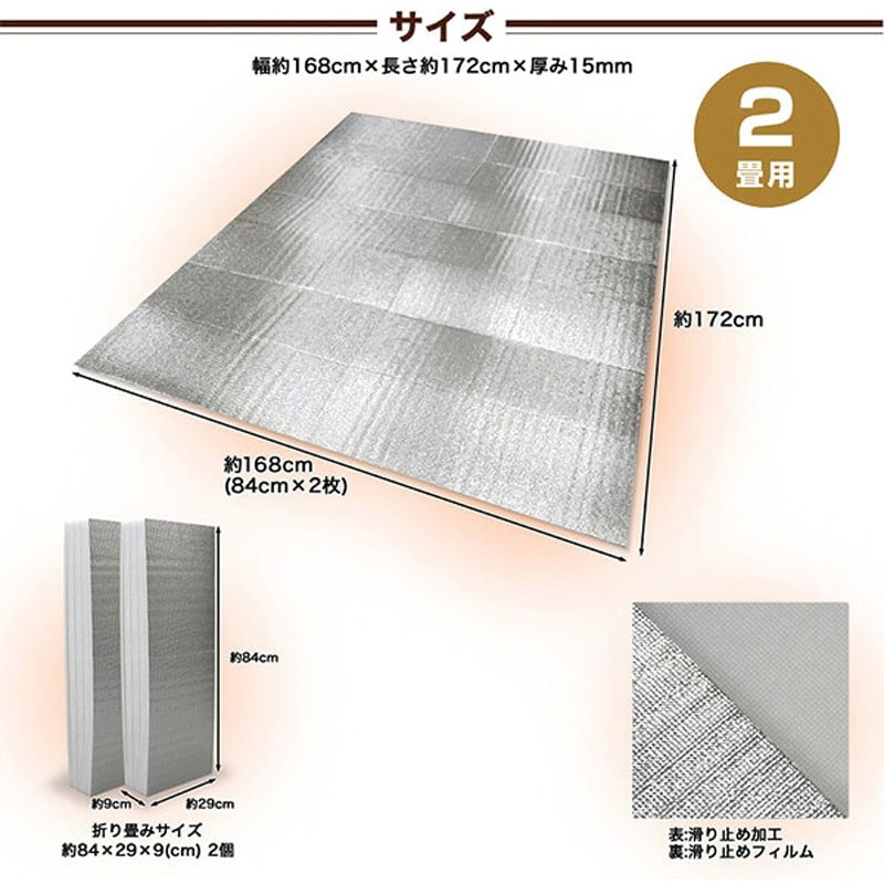 はるまま　専用　2点 楽天市場】【公式】ポストジェネラル ダブルウォール ショート