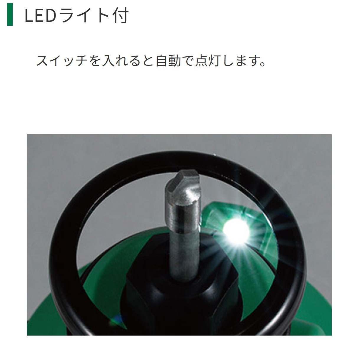 M18DYA (XPS) 18Vコードレスボードトリマ 1台 HiKOKI(旧:日立工