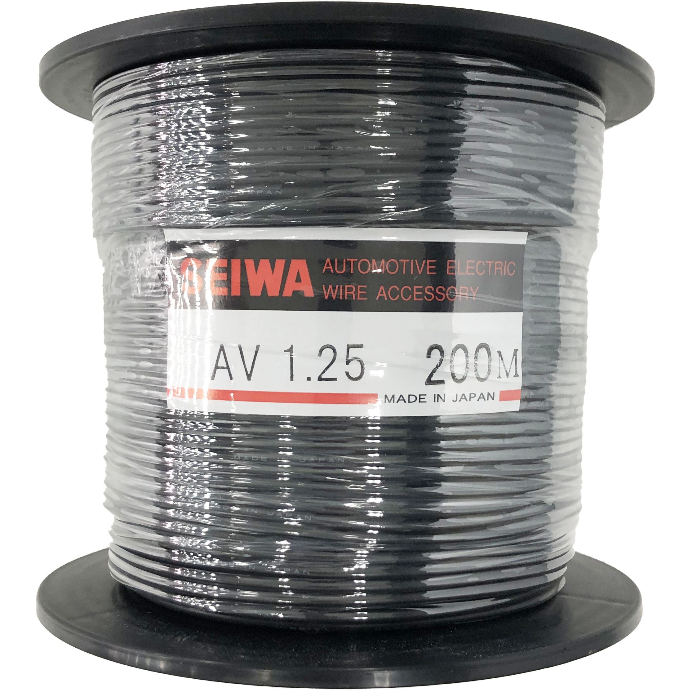 AV1.25 黒 200m巻 AVコード大容量タイプ(自動車低圧電線) 清和