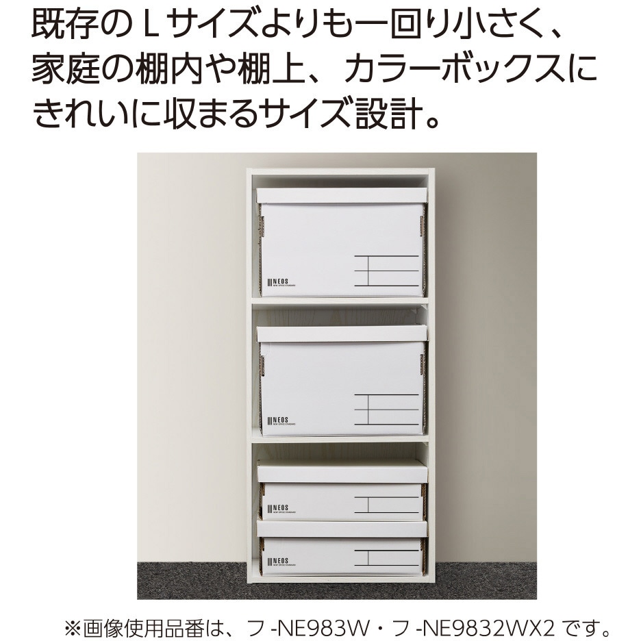 145/80r12 4本セット」の人気商品一覧 | 安い商品を通販サイト