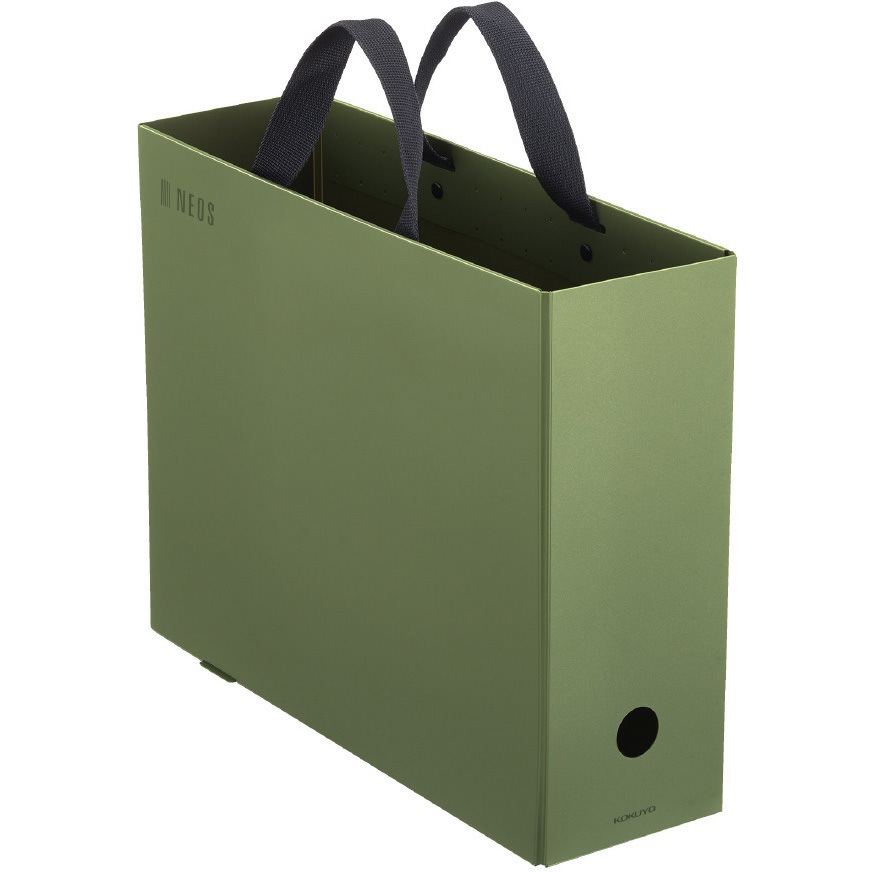A4P-NELFM-DG すっきり収納できるキャリーボックス＜NEOS＞ コクヨ