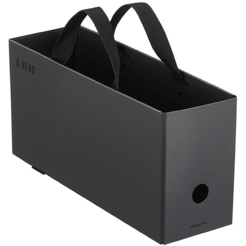 A4PH-NELFM-D すっきり収納できるキャリーボックス＜NEOS＞(ハーフ
