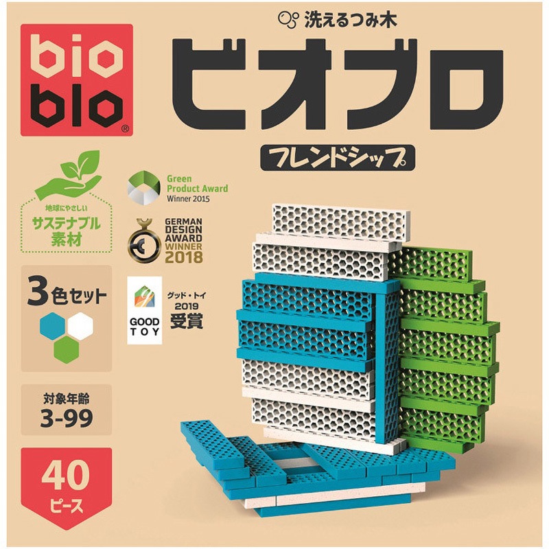 ビオブロ GP[学童・教育用品] 適合年齢3以上歳 【通販モノタロウ】